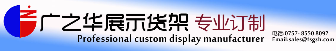 什物景觀設計有限公司